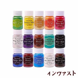 ネイルパウダー ネイル＆レジン用 15色セット ネイルアート用 ネイル材料 ネイルアート 素材 DIY レジンパウダー パールパウダー 着色剤 