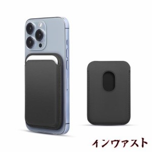 [WALLFID] Mag-safeウォレットレザーカードホルダー iPhone 15/14/13/12 Pro/Max/Plus/Mini 対応、RFIDとMag-safeマグネット付き (黒)