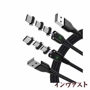 3in1 充電ケーブル マグネット データ転送 急速充電 Type-C/Micro USB/phone/Android タイプc LED付き マイクロUSB 磁気吸収データライン