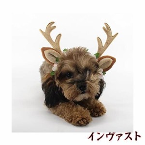 トナカイに変身 コスチューム 猫 犬用 カチューシャ かわいい ペット用 コスプレ 道具 鹿角 ヘアバンド ネコ 小型犬 中型犬 大型犬 ペッ