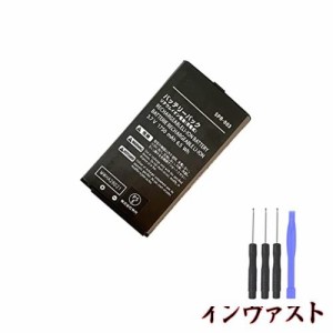 Aousavo 3DS XL 3DS XL 互換バッテリー SPR-003 電池パックSPR-003バッテリー