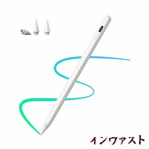 AiSFUL タッチペン 極細 超高感度 apple pencil スタイラスペン ペンシル 誤作動防止/自動オフ/磁気吸着機能対応 イラスト ゲーム 2018年