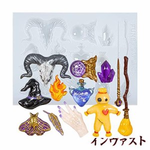 FUNSHOWCASE 魔女 魔法使い ハロウィン シリコンモールド 製菓 アクセサリー UVレジン エポキシ樹脂 粘土 抜き型 12種類