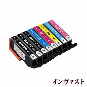 IC6CL70L 互換インクカートリッジ エプソン(Epson)用 IC70L 70L さくらんぼインク 6色セット+ICBK70L2本(合計8本)大容量残量表示 対応EP-