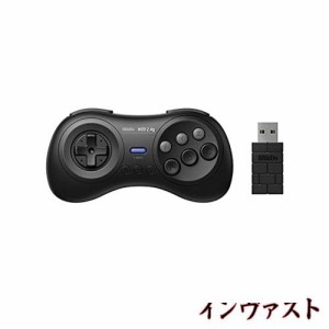 LIKEWEN 8bitdo M30 2.4G ワイヤレスゲームパッドゲームコントローラ、Genesis Mini、Mega Drive Mini , Switch