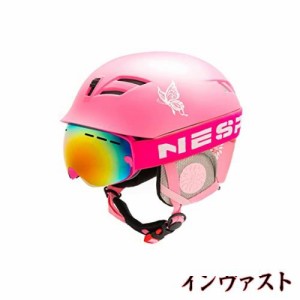 Natuway スキー スノーボード ヘルメット キッズ ユース用 スノー ヘルメット 年齢 5-12 ヘッドサイズ50-55cm…