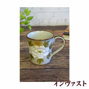 マグカップ おしゃれ 食器 九谷焼 マグカップ 白牡丹 陶器 高級 ブランド 日本製