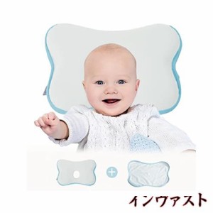 ベビーまくら ベビー枕 替えカバー付き 天然素材100% 新生児向け baby pillow