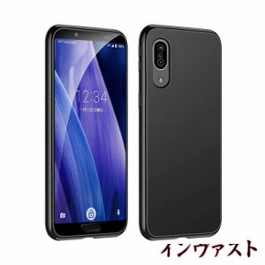 Xeokone AQUOS sense3 ケース マットブラック 耐衝撃 『sense3 lite/sense3 basic/SH-02M/SHV45/SH-RM12/Android One S7対応』〔薄型 軽