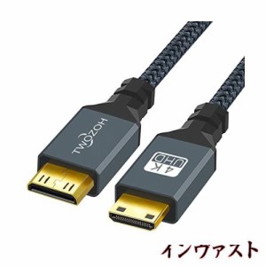 Twozoh Mini HDMI to Mini HDMI ケーブル 0.3M (HDMIタイプC-HDMIタイプC) 4K 60Hz、HDMI ミニ to HDMIミニ ケーブル 適格請求書発行可