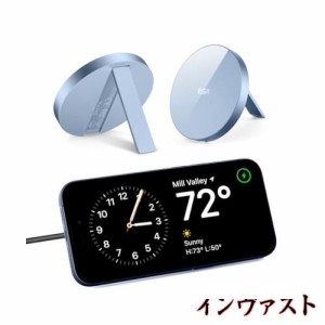 【iF2022受賞】ESR HaloLockキックスタンドワイヤレス充電器 MagSafe対応 iPhone15/15Plus/15Pro/15Pro MaxとiPhone14/13/12シリーズ対応