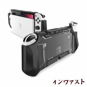 Mumba Nintendo Switch OLED 2021用 ケース 有機ELモデル TPUグリップ 保護カバー ドッキング可能 アクセサリー Nintendo Switch OLEDとJ