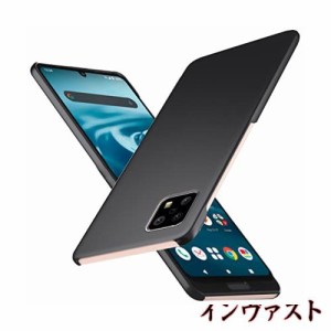 「 超薄型」Wojiaozvlf 極薄 AQUOS sense6 SH-54B SHG05 ケース AQUOS sense6s SH-54B カバー PCマット質感 超軽量 黄変防止 指紋防 擦り