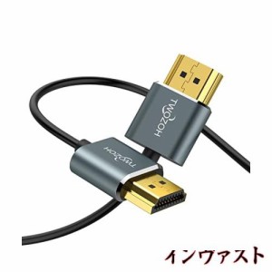 Twozoh HDMIケーブル 柔らか 5M HDMIケーブル細線 ハイパースリム HDMI 2.0ケーブル 軽量 4K HDMI短い 極細3D/4K@60Hz 2160P 1080P