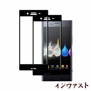 【2枚セット】KPNS 日本素材製 全面保護 Xperia XZ XperiaXZS SO-01J SOV34 SO-03J SOV35 602SO 用 ガラスフィルム 強化ガラス カバー 保