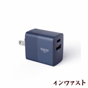 llano 30W PD充電器 Type C 急速充電器 iPhone 14 充電器(Super Si搭載/2ポートUSB-A ＆ USB-C/折り畳み式 小型急速充電器)【PD3.0対応/Q