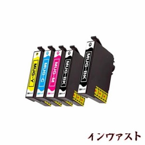 エプソン用 MUG 互換インクカートリッジ エプソンマグカップ インク (Epson)用 MUG インク 4色1セット+1ブラック(合計5本) 大容量/残量表