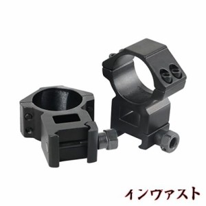 Airistスコープマウントリング ハイマウントリング 1inch（25.4mm）径 20mmレール対応