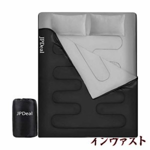 JPDeal 寝袋 封筒型 シュラフ 2人用 保温 軽量 210T防水シュラフ 連結可能 コンパクト アウトドア 登山 キャンプ 避難用 車中泊 丸洗い可