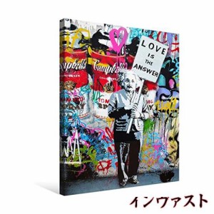 Grexiull Banksy バンクシー 遊んでいる子供 ポスター アートパネル キャンバス 絵画 インテリア 壁飾り 壁掛け (愛は答えです,30x40cm)