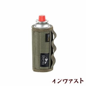 Glorisunity ガス缶カバー CB缶カバー ガスタンク保護ケース ガスボンベレザーカバー 燃料シリンダー収納バッグ おしゃれ カートリッジ 