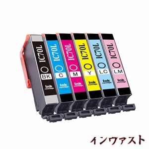 Epson用 エプソン IC6CL70L インクカートリッジ 6色セット さくらんぼ インク 対応機種：EP-306 EP-706A EP-805A EP-805AW EP-806AR EP-8
