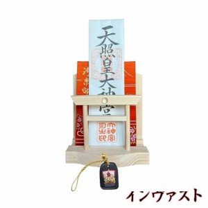 さくら禅 神棚 （ 水晶 鳥居 ）コンパクト タイプ モダン 御札 御朱印帳 立て お札 御神札 差し 御守り 置き おしゃれ 飾り (七福神根付)