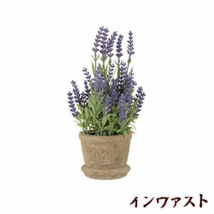 NUOBESTY フェイクグリーン 造花 鉢植え ラベンダー おしゃれ 人工観葉造花 観葉植物 光触媒 ct触媒観葉植物 オフィス ミニ インテリア 