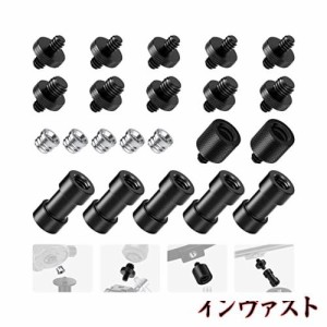 Neewer カメラネジアダプター 22個 1/4”-1/4”と1/4”-3/8”三脚マウントコンバーターセット ネジアダプター カメラマウント、一脚、ボ