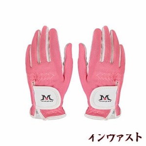 MAZEL (マゼル) ゴルフグローブ 子供用 ジュニア キッズ 両手用 ゴルフ手袋 1セット (ピンク, L)