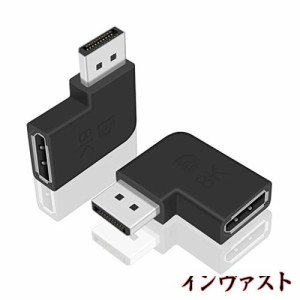 Poyiccot Displayport 延長アダプタ、90度 L字型DisplayPort-DisplayPortオス-メス 延長アダプタ 、DP1.4延長ケーブルアダプタ、DP-DP延