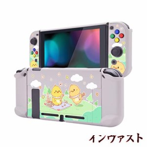 PlayVital Nintendo Switchコンソールに対応用バックカバー、NS Joyconハンドヘルドコントローラー分離可能プロテクターハードシェル、Ni