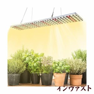 JCBritw 植物育成ライトLED フルスペクトル 150LED調光 屋内植物用 多肉植物育成 観葉植物 水耕栽培用ライト 野菜工場 植物栽培工場 家庭