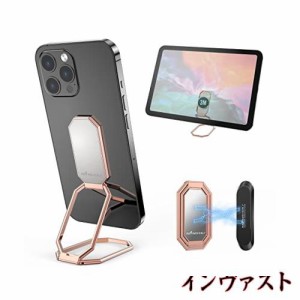 スマホリング 【Mindsky2022年業界初製品】、縦置きできるな新八角形バンカーリング、非常に高い耐久性スマホリング、マグネット車載ホル