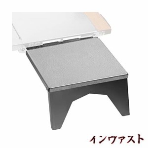 遮熱テーブル アウトドア ミニテーブル ローテーブル アウトドア 遮熱板 折り畳み式 シングルバーナー用 SOTO ST-310/ ST-330 イワタニ 