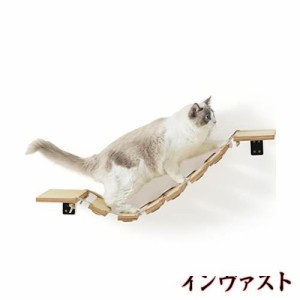 FUKUMARU キャットステップ 吊り橋 キャットウォーク DIY 木製 遊び場 猫 猫用 棚 32.5cm