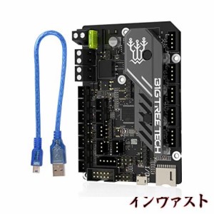 BIGTREETECH SKR Mini E3 V3.0 32ビット サイレントコントロールボード Ender 3 V2.0 Ender3 Pro Ender 3 S1 3Dプリンター TMC2209 UART