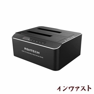 HDDスタンド 2022 改良 RSHTECH アルミ製 USB3.0接続 UASP対応 2.5と3.5型 SATA HDD SSD クローン 2x16TB 対応 オフラインクローン機能と