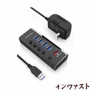 ROSONWAY 2022 USB ハブ 電源付きアルミ製 4ポートUSB3.0高速拡張+1つの急速充電ポートUSB Hub セルフパワー 12V/2A ACアダプタ 独立スイ