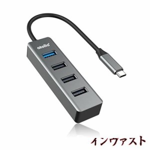 atolla USB C ハブ 4ポートUSB ハブ Type-C USB3.2 Gen1+USB 2.0拡張 USB C Hub バスパワー｜スリム設計 高速データ転送｜タイプC 変換ア