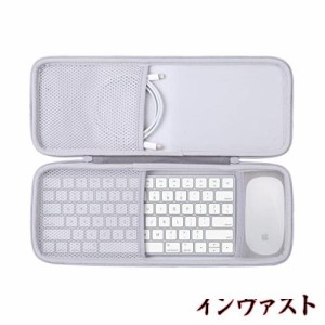 co2CREA 収納ケース 互換品 Apple Magic Keyboard + Magicマウス Mouse