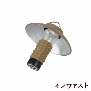 Thous Winds LEDランタン キャンプランタン 懐中電灯 多機能 ミニランタン ランタンシェード付き 磁石付き 登山 夜釣り 防災 停電 地震用