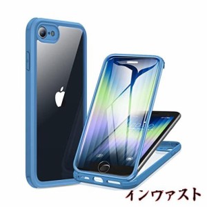 Miracase iPhone SE 第3世代 用 ケース SE3 SE2 第2世代 iPhone 8用スマホケース iPhonese 4.7インチ 9H強化両面ガラス フルカバー ワイ
