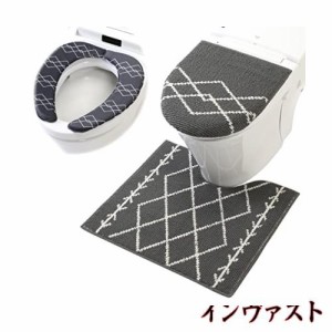 ヨコズナクリエーション バス トイレタリー (トイレマット＆フタカバー＆便座カバー セット, ベニワレン グレー)