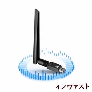 KIMWOOD 2022 wifi usb 1300Mbps USB3.0 無線lan 子機 2.4G/5G デュアルバンド 5dBi超高速通信 wifi 子機 360°回転アンテナ Windows11/1