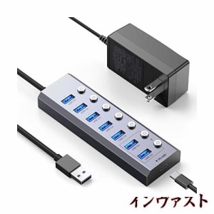 Elecife USB ハブ 8IN1 USB 3.0 Hub 7ポート+ 1USB C PD急速充電ポート 2023 改良 5Gbps高速 USB拡張 USBポート 増設 セルフパワー/バス