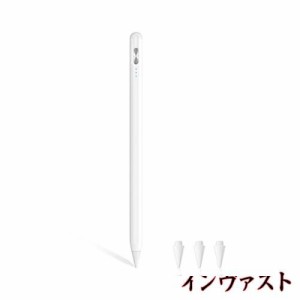 【2022最新 超急速充電 iPadペン】タッチペン アップルペンシル互換 超高感度 極細 軽量 耐摩 傾き感知/誤作動防止/磁気吸着機能対応 ス