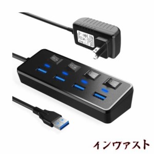 USB3.0ハブ 電源付き JESWO USB ハブ 4ポート USB 3.0 ハブ セルフパワー/バスパワー 5Gbps高速データ伝送 USB Hub USB3.0 拡張 独立スイ