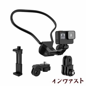 首掛けスマホホルダー ATiC Gopro用 ゴープロ用 ネックレス式マウント スマホネックホルダー カメラマウント アクションカメラ用首掛け 