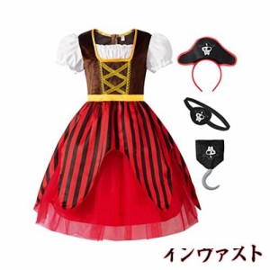 [ReliBeauty] 海賊 コスプレ 衣装 パイレーツ 子ども ハロウィン 仮装 子供 女の子 ドレス キッズ コスチューム パーティー 舞台 演出服 